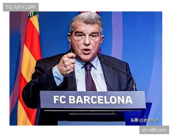 西班牙足协要求海外赛事保障本土球迷权益并提供直播补偿