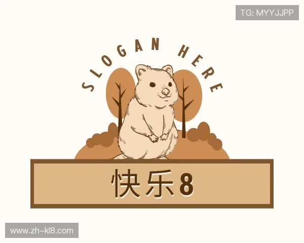 发现快乐8官方网站